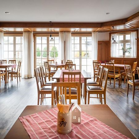 Hotel Gasthof Zum Ochsen 에힌겐 외부 사진